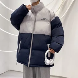 KAPMENTS Patchwork Y2k Puffer Jacket 2023 Thick Korean Fashions Winter Bubble Coat New In Jackets Harajuku Streetwear Parkas