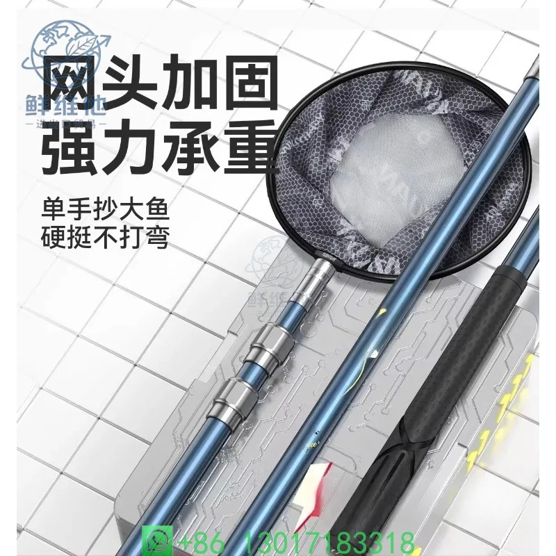 

Generation of New Energy Numerical Control Integrated Rod, Outdoor Integrated, Ultra-light Copy Net Rod Electric Fishing Rod