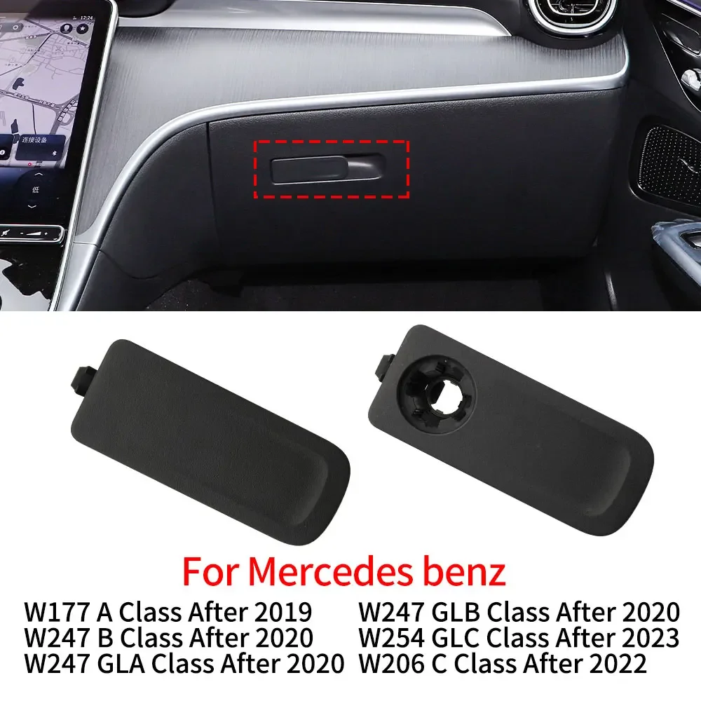 

For Mercedes W247 W177 W254 W206 Car Glove Box Handle Lid Lock Toolbox Cover Switch Accessory For Benz A B GLA GLB GLC C Class