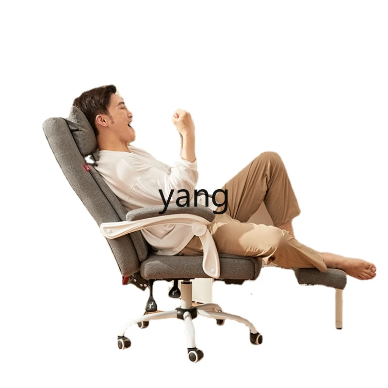 LTT Reclining Office Chair Home Sofa Learning Computer Chair Boss E-Sports Ergonomic Comfortable Long Sitting