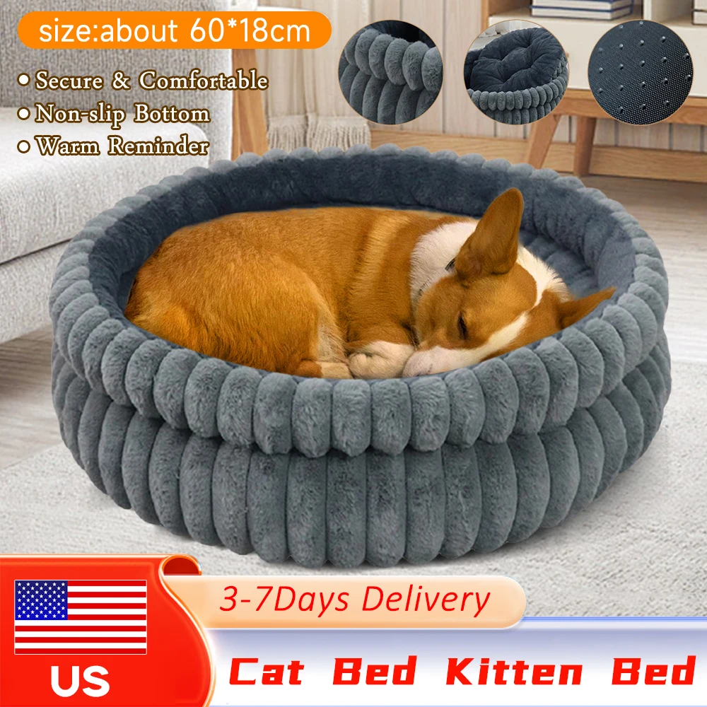 

60CM Washable Round Dog Cat Bed Soft Plush Fur Anti-Slip Bottom 15KG Load Shed-Resistant Raised Edge Pet Bed for Indoor