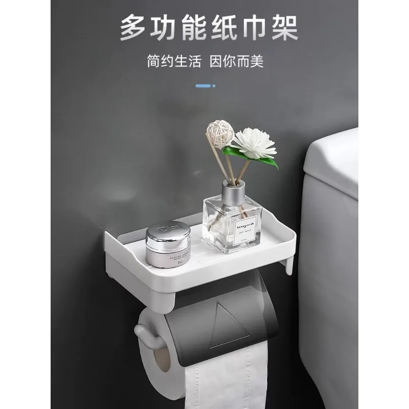 

Wall Mount Toilet Paper Holder No Drill Waterproof Bathroom Tissue Box Roll Paper Rack With Storage Shelf For Restroom