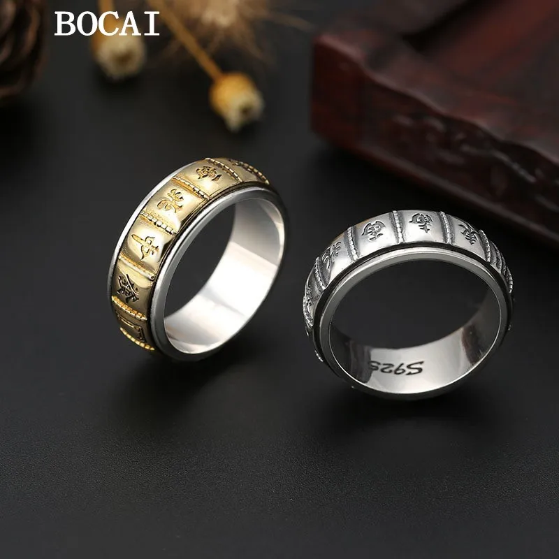 S925 Sterling Silver Creative and Fashionable Sparrow God Mahjong Thirteen Eleven Ring Men's and Women's Gift