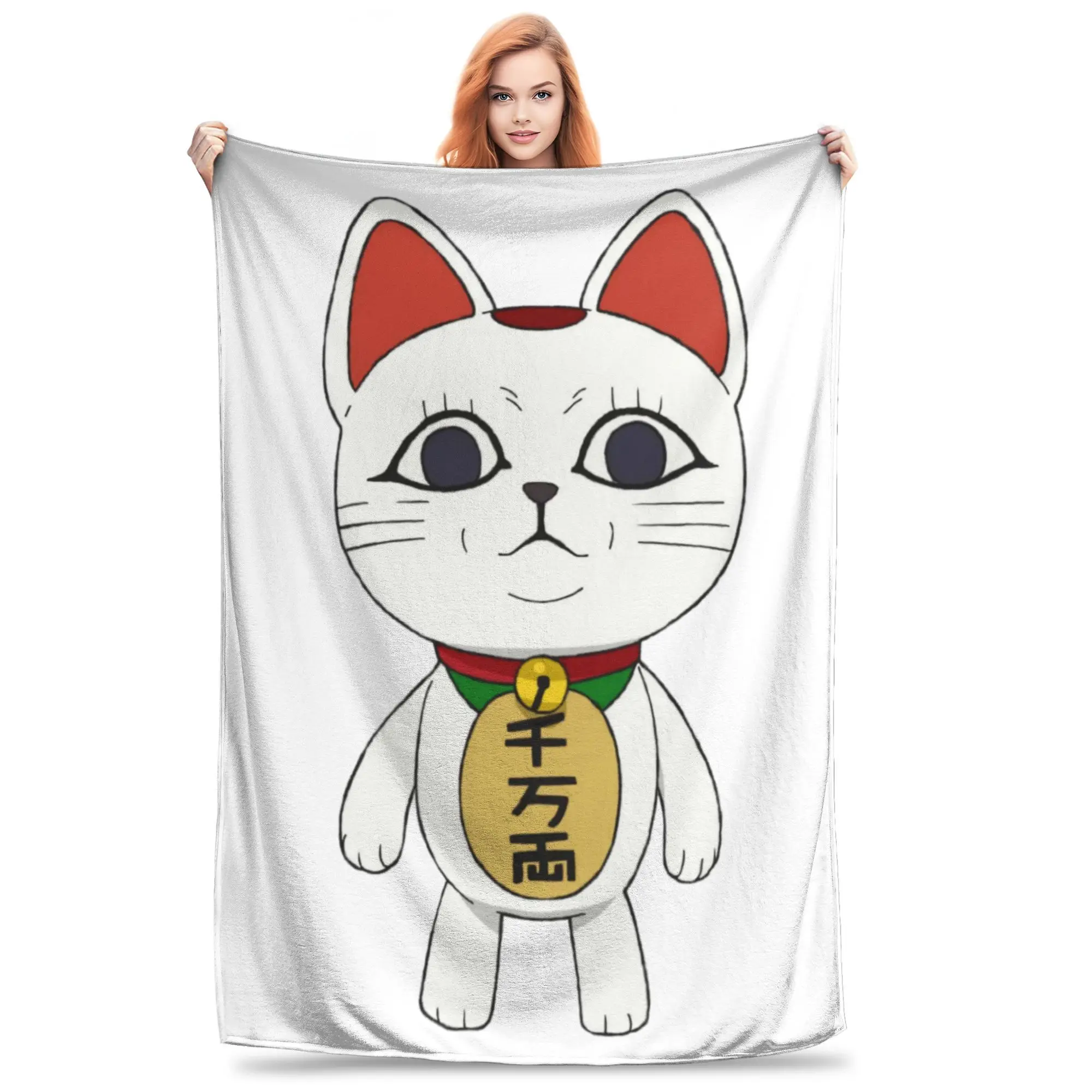 Turbo Granny Cat Blanket Quality Super Soft  Throw Blanket Spring Children Bedroom Novelty Bedspread