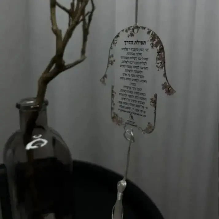 

Bar Mitzvah With White Pendant Fashion thanksgiving hymn Hand Pendant ,Hamsa Hand Keychain,Hot Selling Key Chain Wholesale Retai