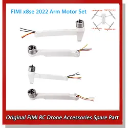 Original RC Drone Accessories Spare Part Arm Motor for FIMI X8se 2022 Drone Replacement Accessories Left Right Rear Front Arm