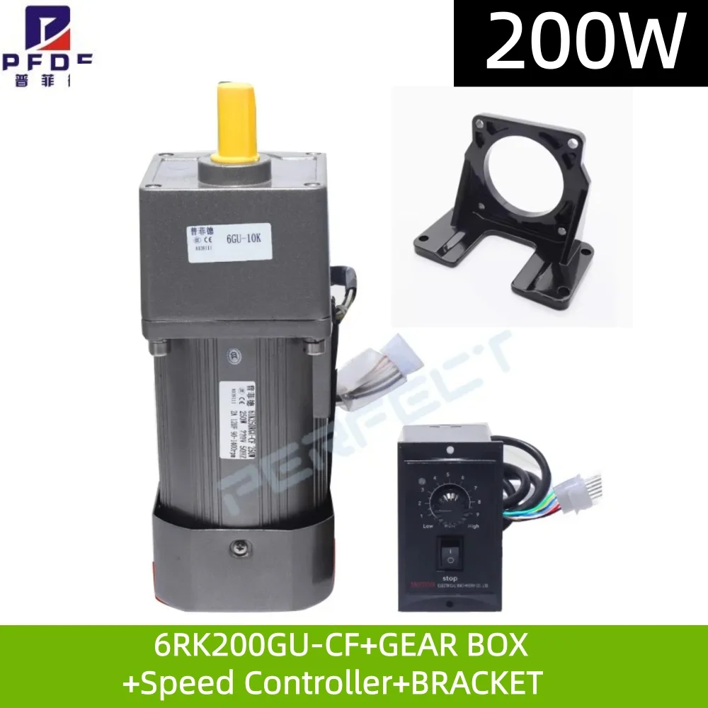 

200W 220V AC Geared Motor 6RK200GU-CF Induction Small Machine CNC Milling Engraving Accessories speed 2.7rpm-450RPM
