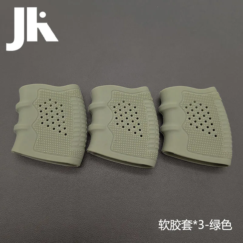 Airsoft Universal Rubber Anti-Slip Cover Fit Glock G17, G18, G19 Pistol Handle Grip Cover Tactical Weapon Hunting Accessory