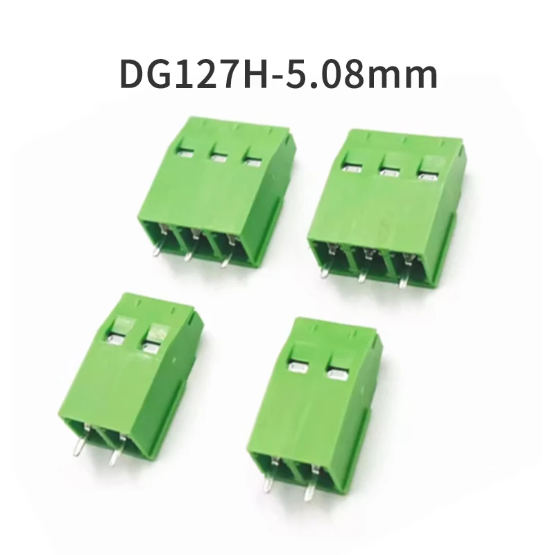 (10 Pcs) Screw type 127H DG127H-5.08mm Total height 19.2mm Eco-friendly copper PCB terminal block GS009H 2P 3P