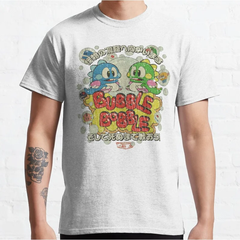 

Bubble Bobble 1986 80s Vintage Japan Arcade game Bubble Bobble Retro Cute Dragon graphic t shirts large size S-6xl tops