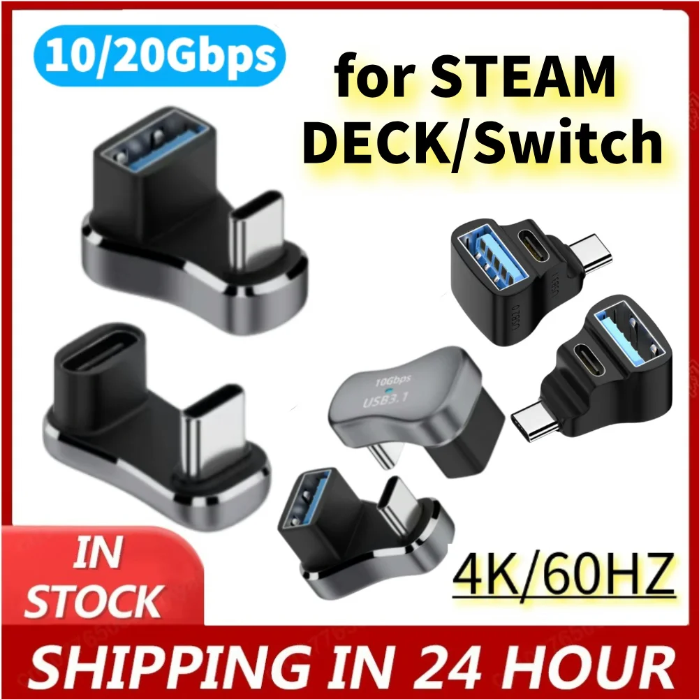 Type C/USB Female To Type C Male Data Transfer Converter 140W 20Gbps Charger Connector USB3.1 10Gbps 4K 60Hz for Steam Deck