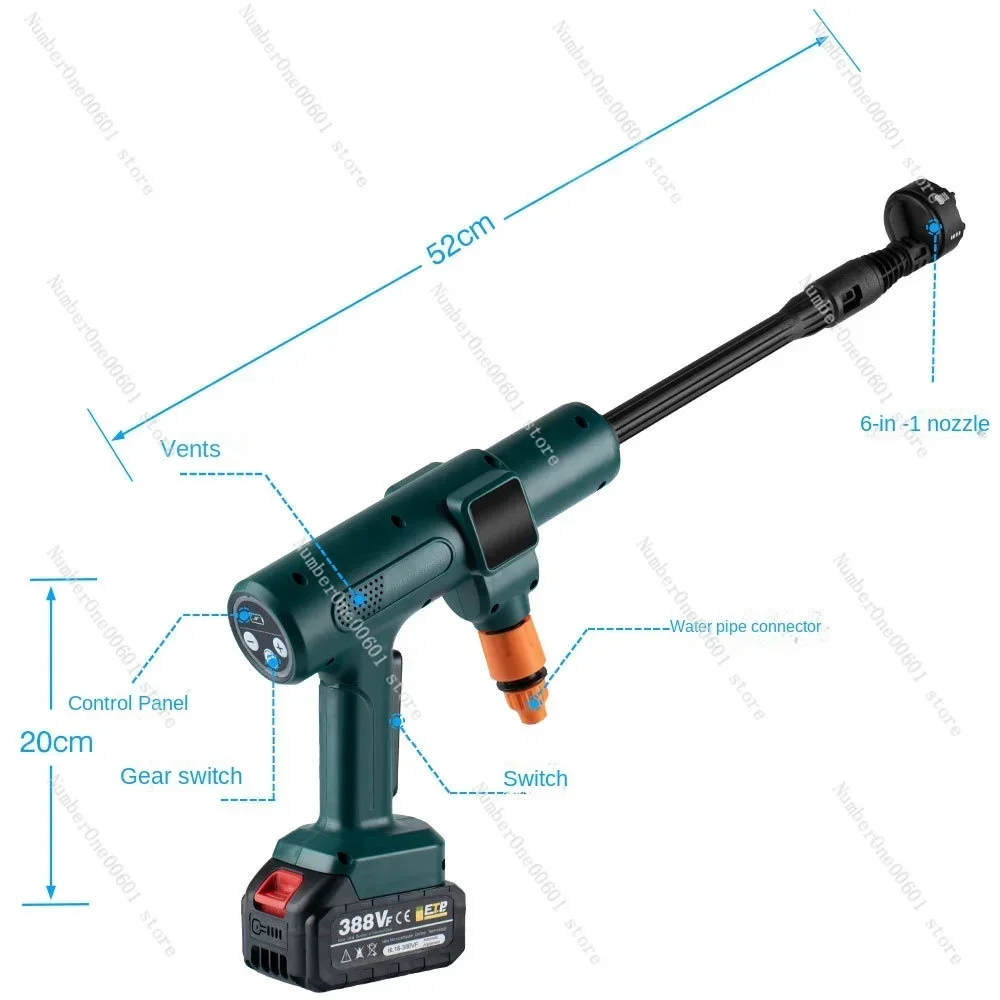 The range of automatic impact water gun for 18V brushless car washing and cleaning 8m