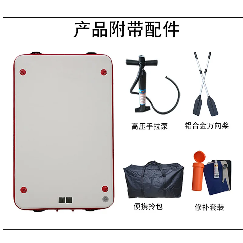 Thickened 1.2mm Inflatable Fishing Platform – Wear-Resistant for 1/2/3 Persons