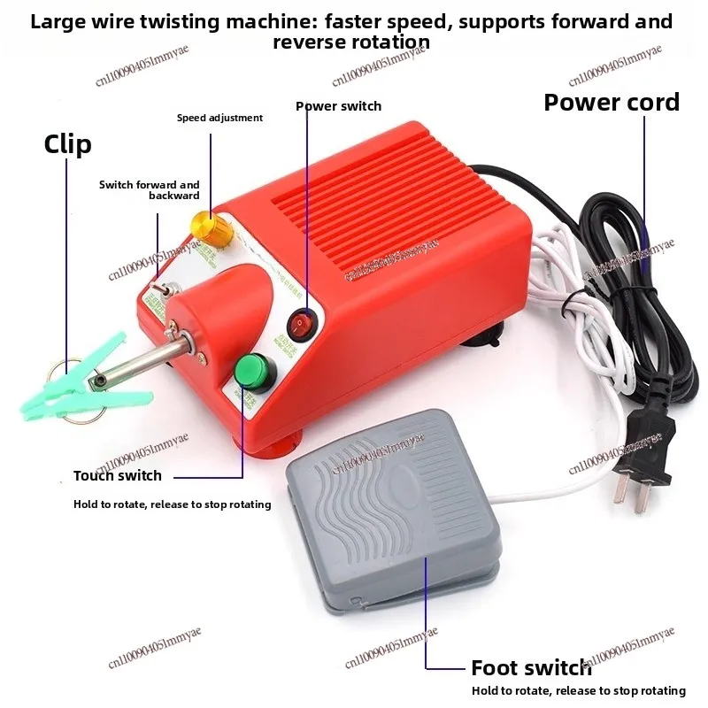 Automatic rolling machine, foot-pedal winding machine, adjustable speed wire equipment