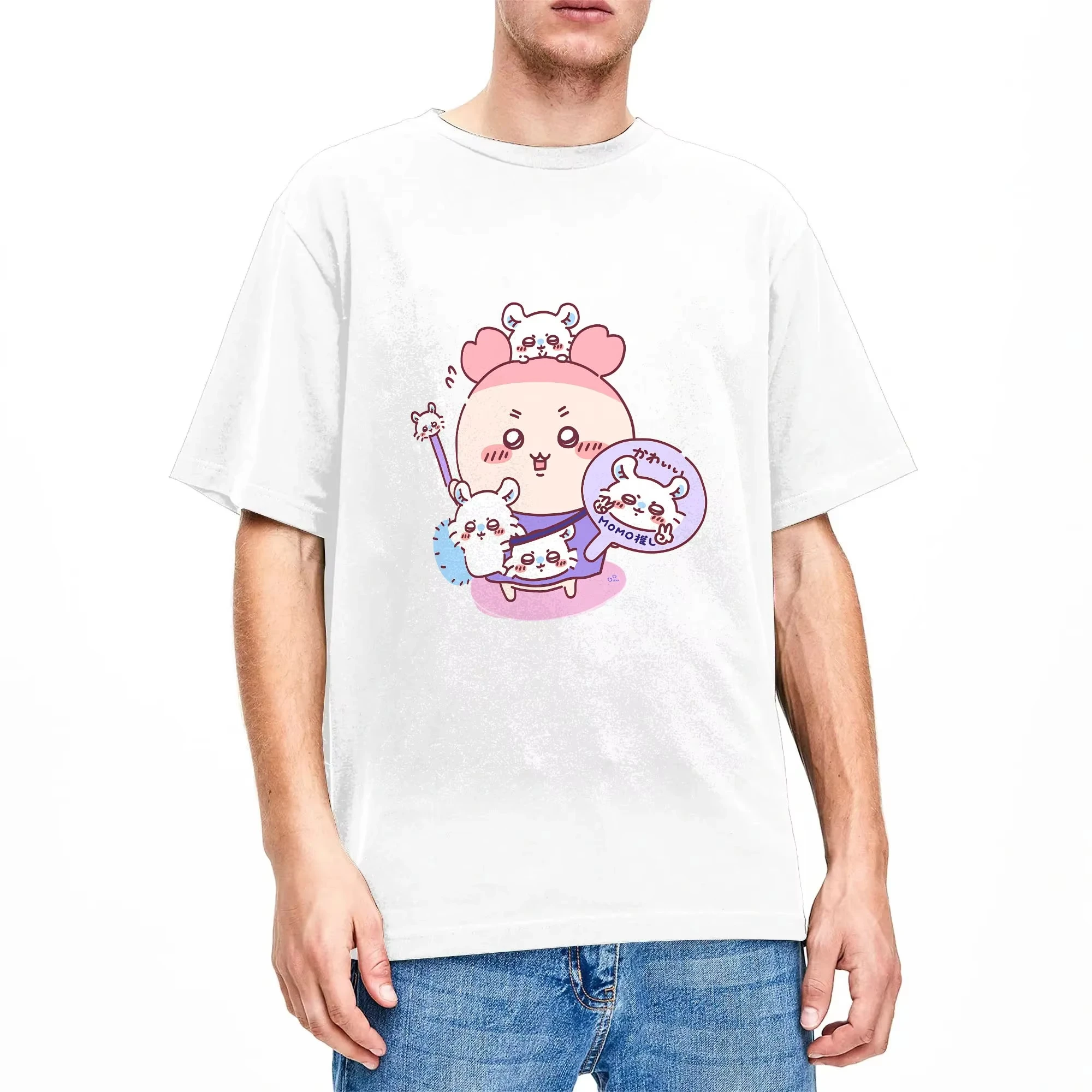 Chiikawa Cute Kawaii Anime Starry Tee Men's Women's Black Retro Cool Graphic Art Print Oversized Short Sleeve Streetwear Top