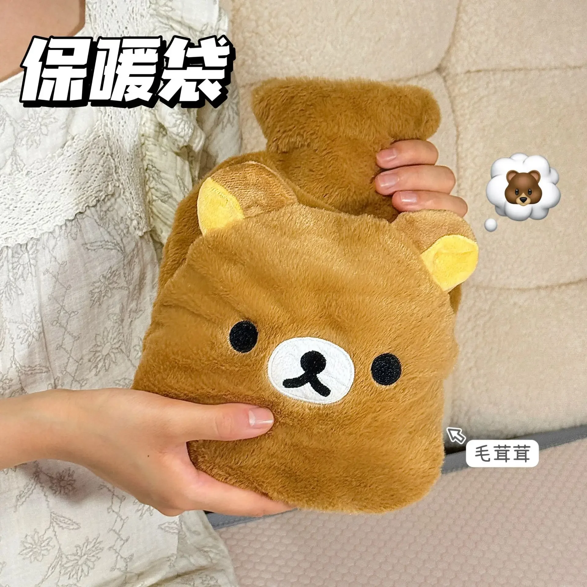 

Kawaii Rilakkuma мультфильм милая бутылка для горячей воды-зимняя плюшевая изолированная наполнитель воды ручная защита от ожогов теплая сумка на живот подарки