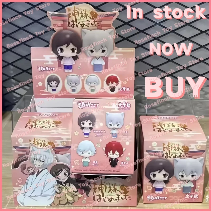 Caja ciega Original de Kamisama Kiss, serie de Pose de pie de Kamisama Kiss, caja misteriosa de figuras de Anime, muñeco Kawaii de Nanami Tomoe, juguetes de regalo