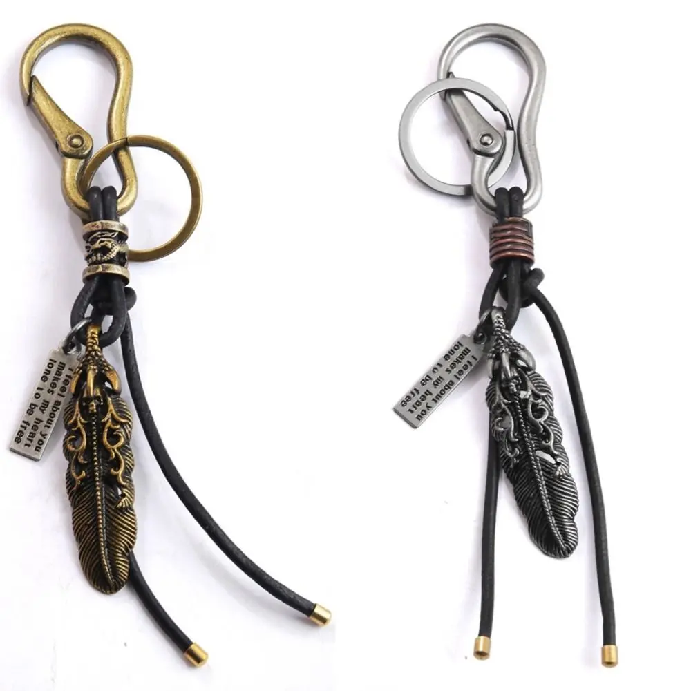 LLavero de pluma de bronce de moda duradero, llavero de coche personalizado Vintage, colgante de bolso sencillo creativo para hombres y mujeres