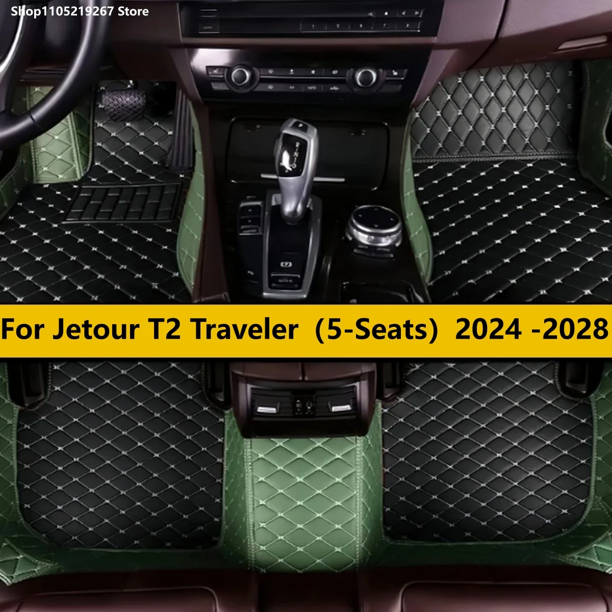 

Car Floor Mats For Jetour T2 Traveler（5-Seats）2024 2025 2026 2027 2028 Interior Details Accessories Artificial Leather