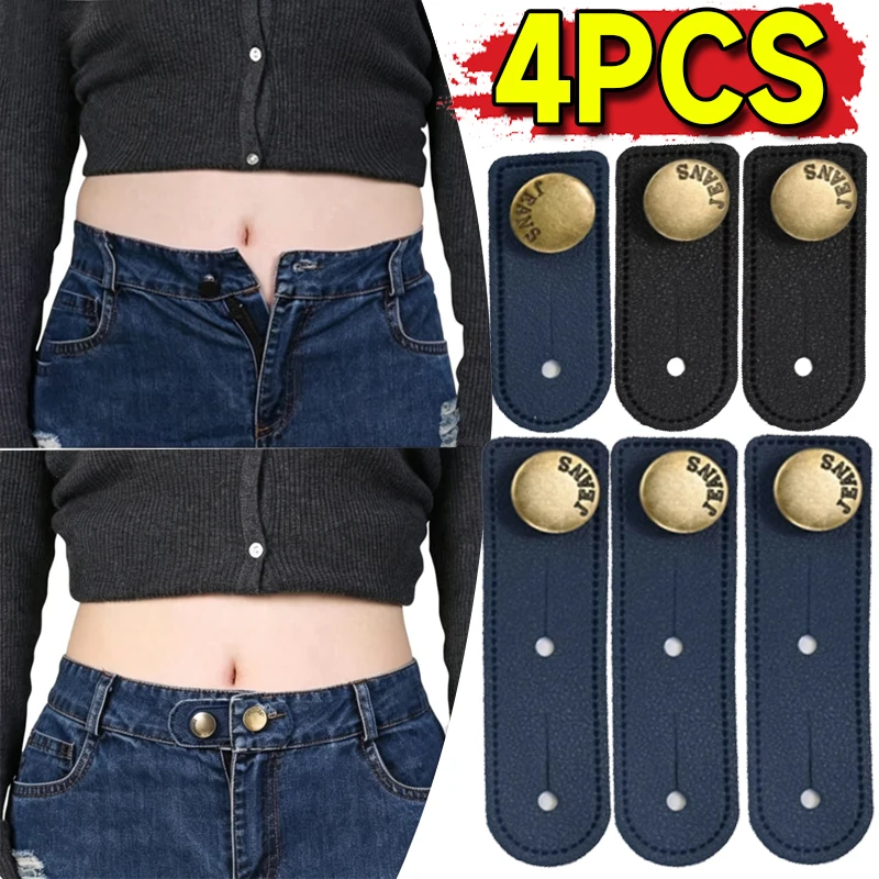 High Elastic Waist Extension Buckle Jeans Pant Belt Extender Snap Invisible Waist Expander Button Adjustable Waistband Extension