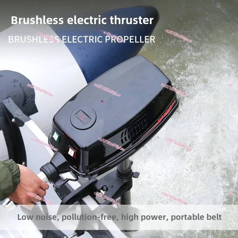 48V Brushless Electric Outboard Motor 12V Propeller Rubber Raft Boat 60V Battery Hanging Machine