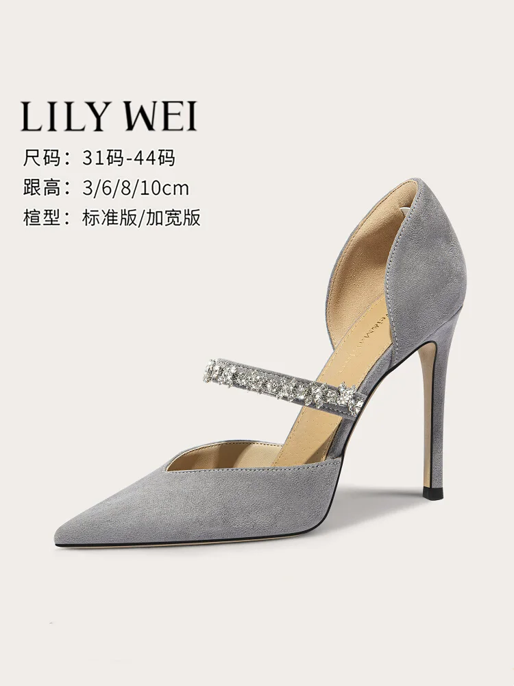 

Spring and summer new pointed suede rhinestone belt shoes thin high-heeled banquet dress large size small size women's sandals