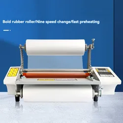 A3+ Paper Laminating Machine Cold  Hot Roll Laminator Four Rollers Office File Laminator 220v Adjustable Speed 0-180℃