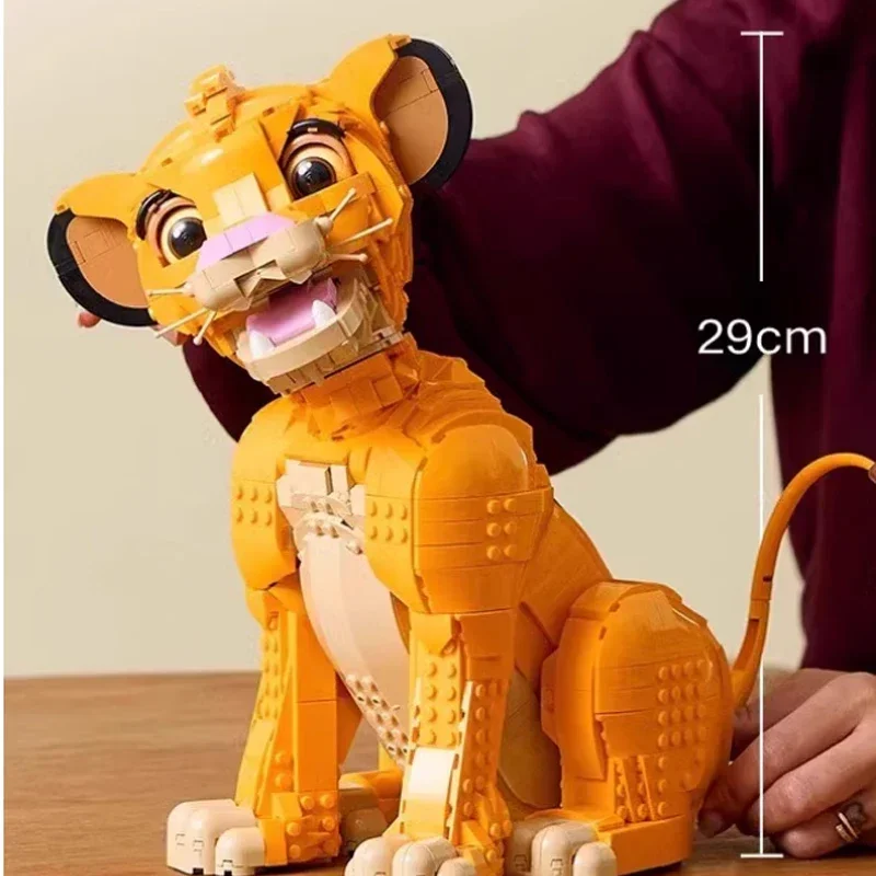 

The Lion King Simba Decoration Ornament Building Block Series Adult Children Boys and Girls Assembling Toy Model Party