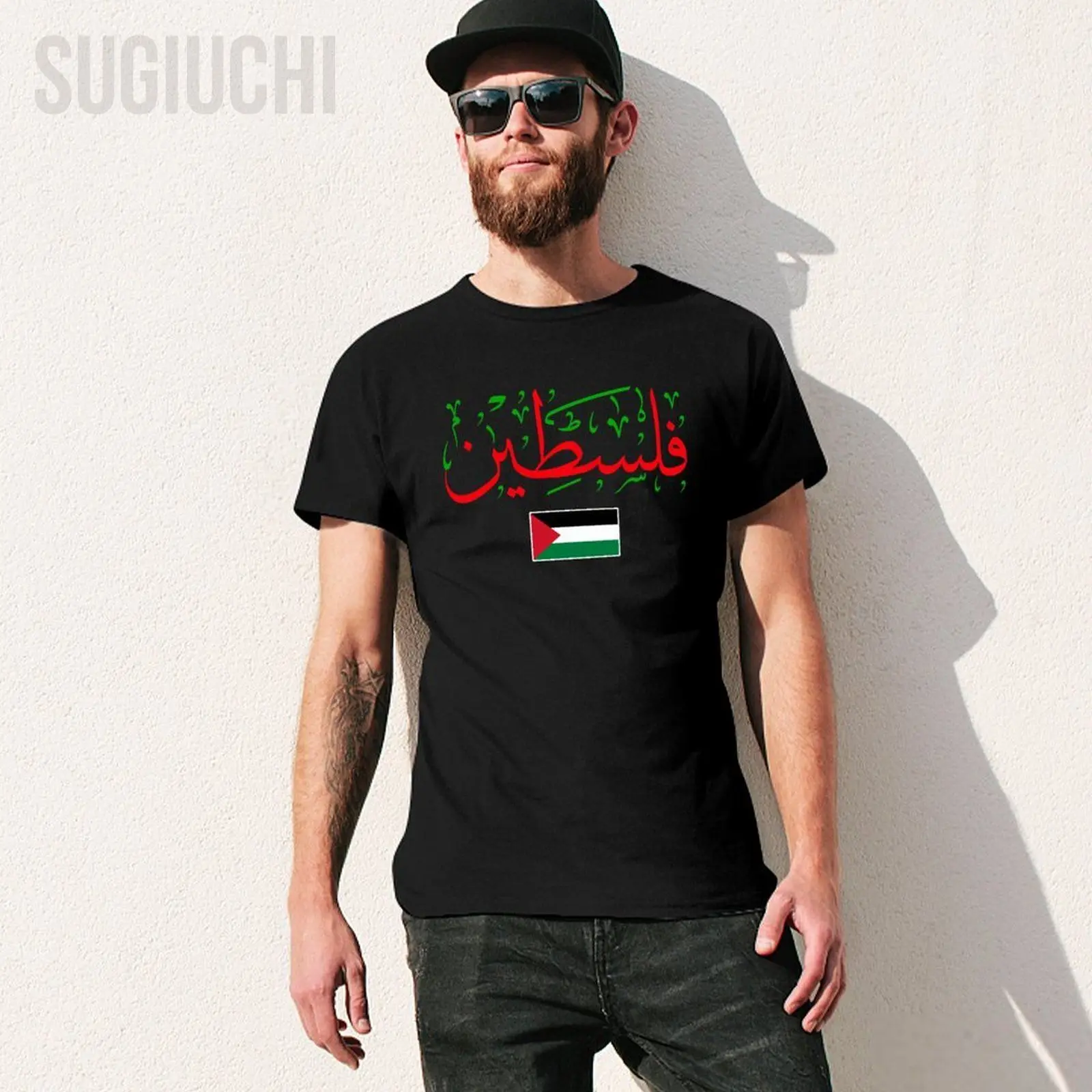 Unisex Men Palestine Arabic Palestine And Gaza Jerusalem Tshirt Tees T Shirts Women Boys 100% Cotton T-Shirt - view 2