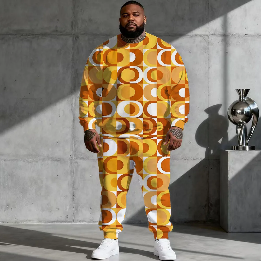 

S-9xl plus size Men's 2-Piece Hoodie Set: Iridescent Plaid Basics - Soft Fabric, Warm, Modern Shimmery Checks