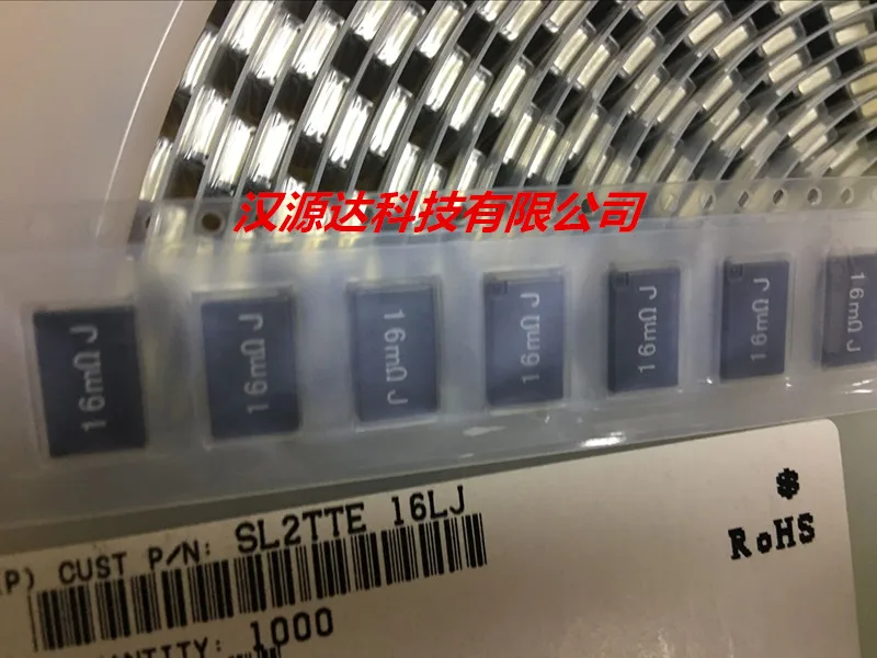 

20 шт./лот SL2TTE16LJ 16MRJ 4527 0,016R 5% 75PPM 2 Вт чипы электронные новые