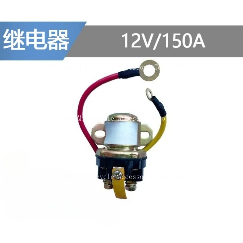 

Аксессуары для вилочных погрузчиков, реле запуска двигателя замедления 12 В 150 А