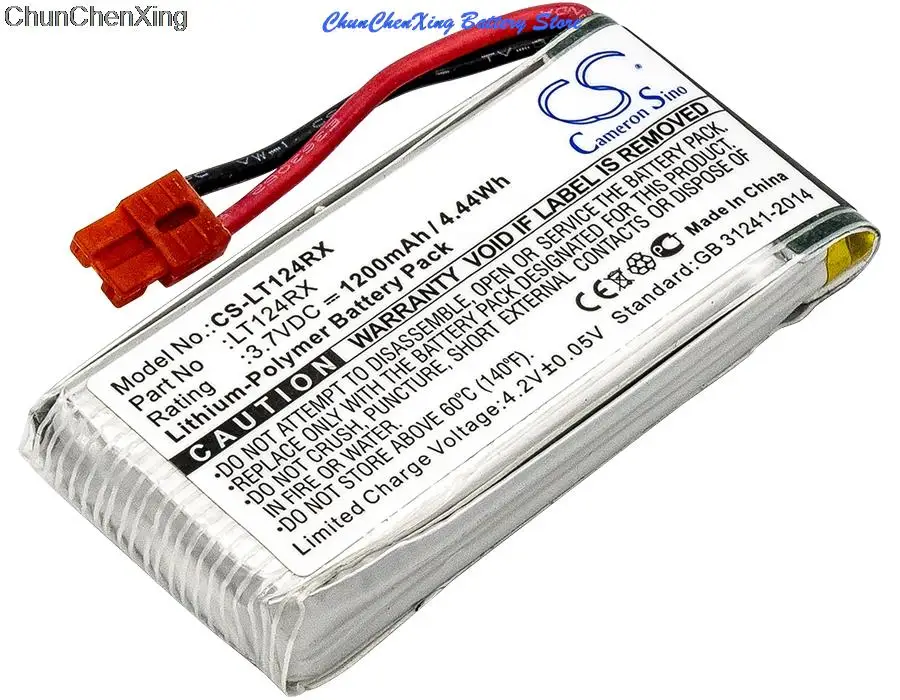 Batería de 1200mAh para SYMA X5HC, X5HW, X5UW