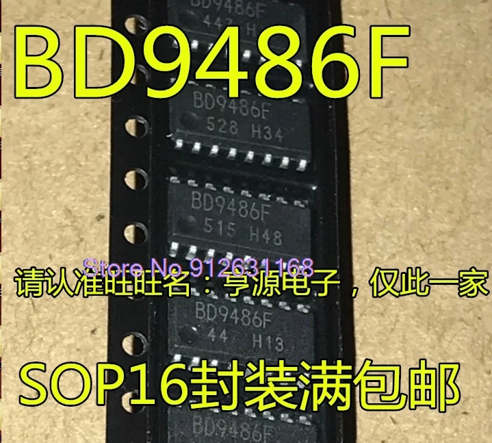 (10PCS/LOT) BD9486F BD9486F-GE2 LED SOP-16