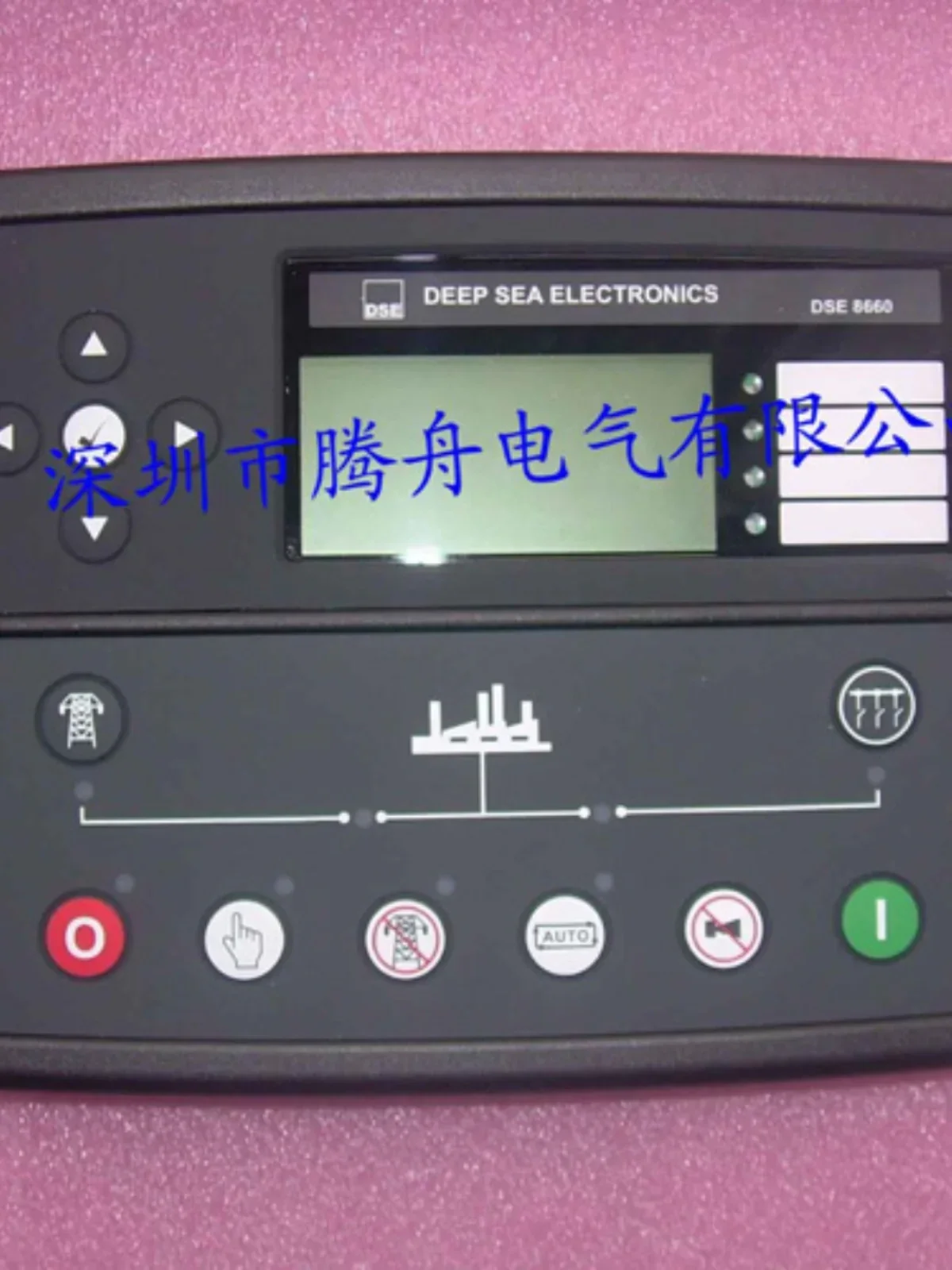 

Only sell original deep sea DSE8620 DSE8660 generator controller DSE5510 DSE7520 in stock