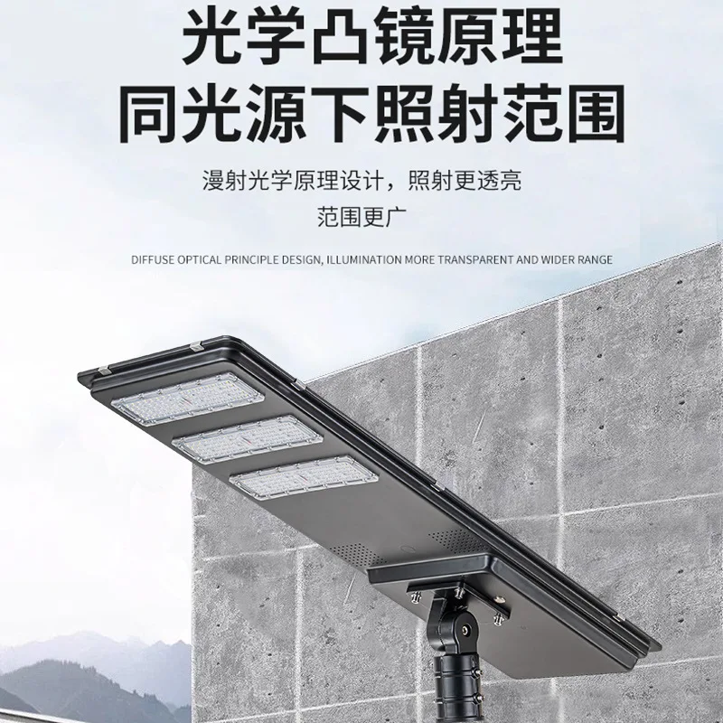 Встроенный солнечный уличный фонарь для наружного освещения двора и дорожного освещения