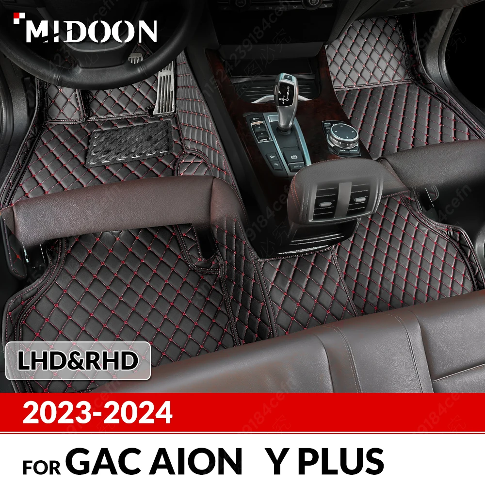 

Автомобильные коврики на заказ для GAC Aion Y Plus 2023 2024, автомобильный ковер, детали интерьера, аксессуары, детали защитных накладок