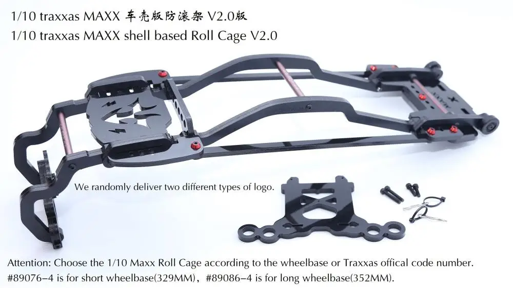 نايلون لفة قفص ل 1/10 traxxas MAXX 2.0 89076-4 89086-4 rc لعبة أجزاء #3