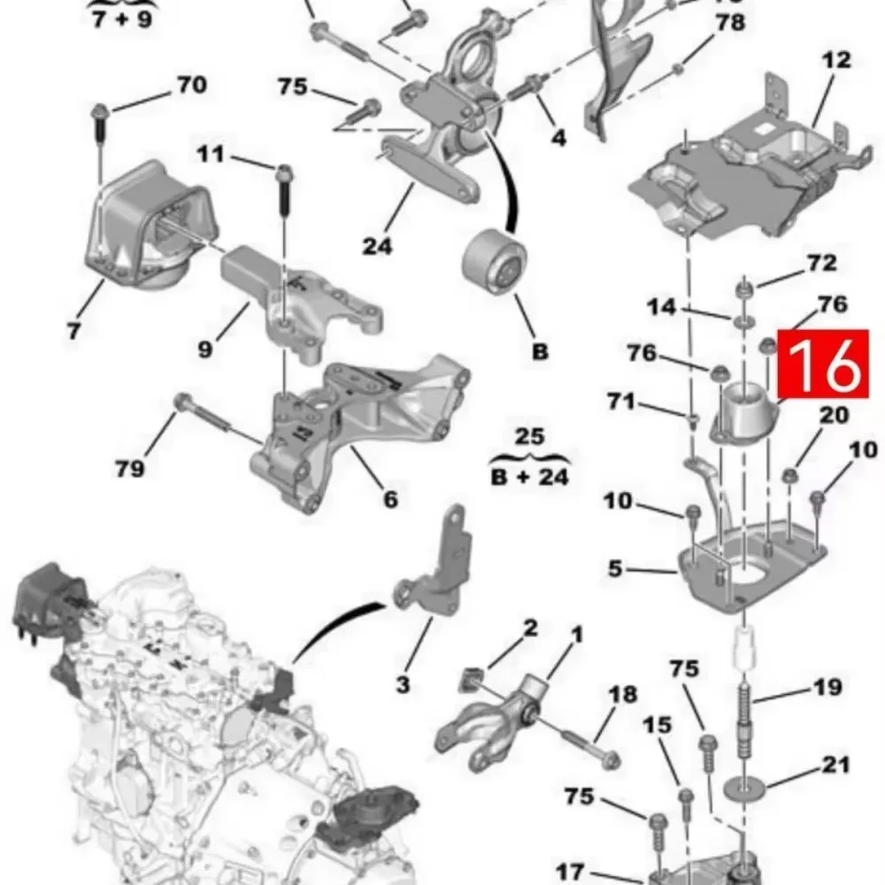 1PC 184451 Engine Elastic Bracket Left Front for Peugeot 206 207 307 308 408 for Citroen Elysee S30 H30