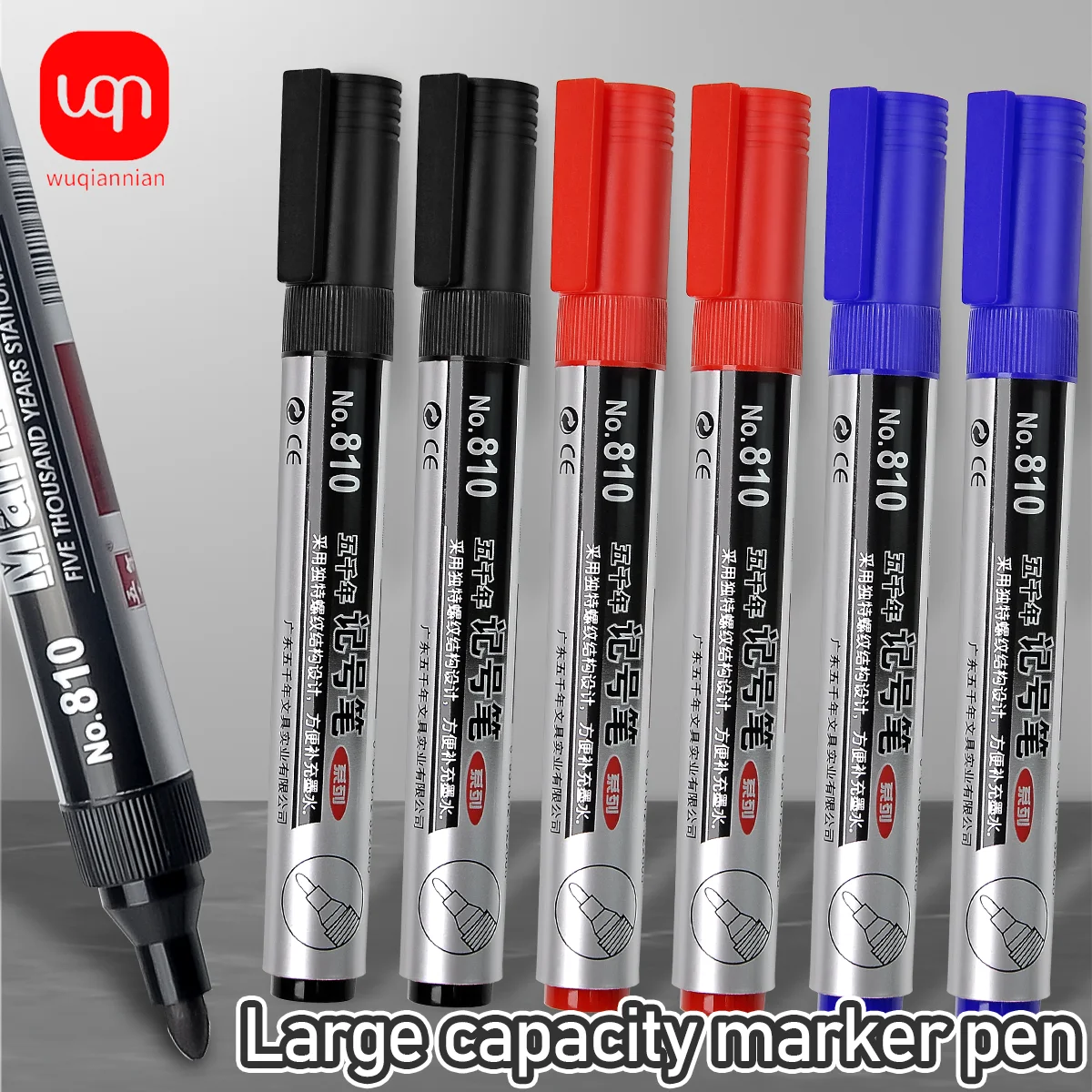 

Набор маркеров WQN-3/6/12 шт. водостойких перманентных ручек на масляной основе с гладкими разноцветными чернилами для заметок, логистики, учебных принадлежностей