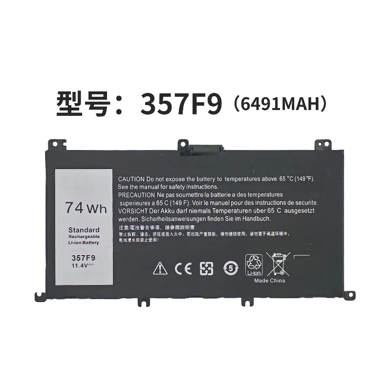 357F9 11.4V 6491mAh 74Wh High Capacity Li-ion Replacement Laptop Battery for Dell Inspiron 15 7557 7559 5576 5577 7567 Series