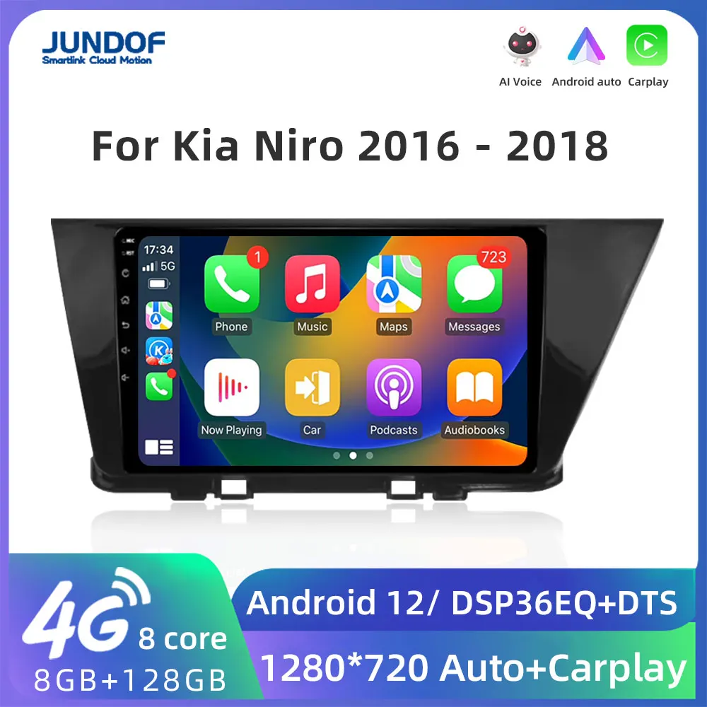 

Android 10 для KIA NIRO 2016 2017 2018 автомобильный радиоприемник стерео мультимедийная навигация GPS видеоплеер беспроводной Carplay Android Авто DSP