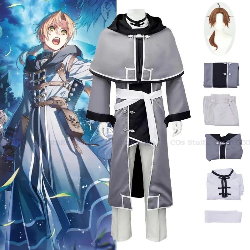 Anime Mushoku Tensei：Jobless Reincarnation Rudeus Greyrat Dead End Cosplay Costume Rudeusu Gureiratto Wig Cloak Man Party Suit