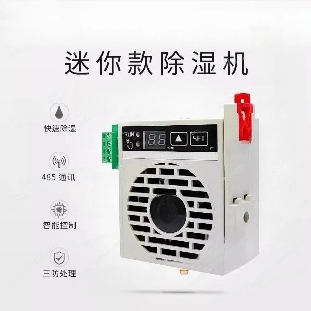 Applicable to Intelligent Dehumidification Equipment Industrial Mini Dehumidifier Electric Cabinet Semiconductor Dehumidifier