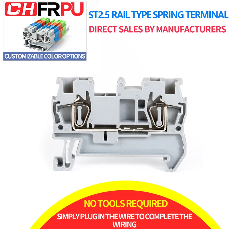 Spring wiring terminal ST2.5 three-layer terminal block direct insertion tool free 2.5 square combination type