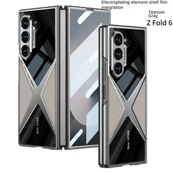 Electroplated Leather Phone Case for Samsung Galaxy Z Fold 7 6 5 4 3 Fold7 Fold6 Fold5 Fold4 5G Hard Shell Protective Film Cover