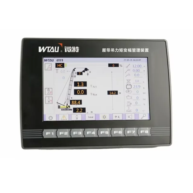 Floating Crane Safe Load Moment Indicator SLI/LMI Crane Computer