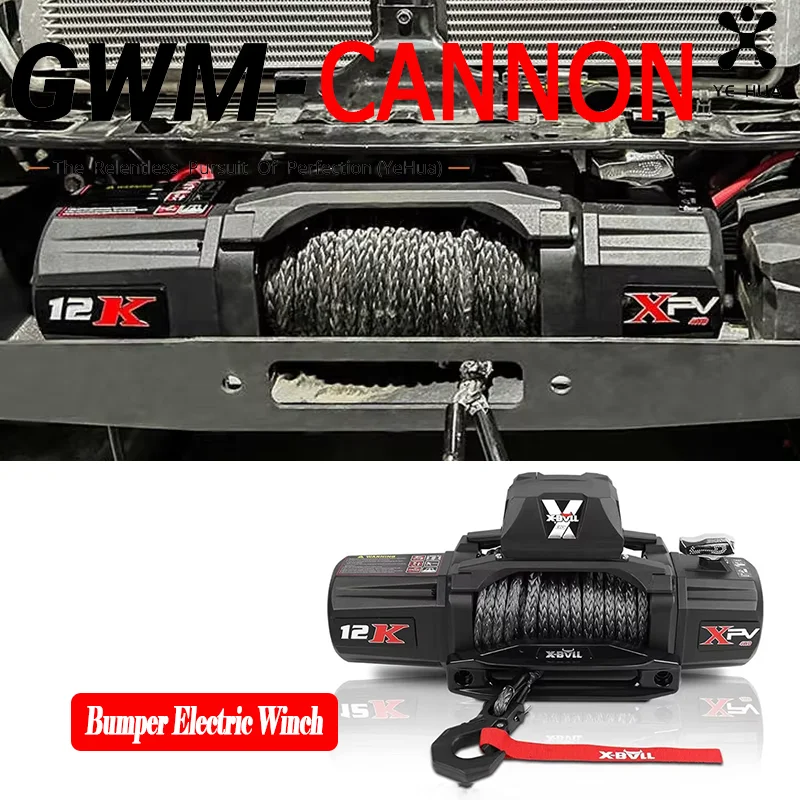

For Great Wall Poer GWM Cannon Alpha 2020 2023 Car Front Bumper Rescue Electric Winch Built Bracket Auto Accessories Parts Tools