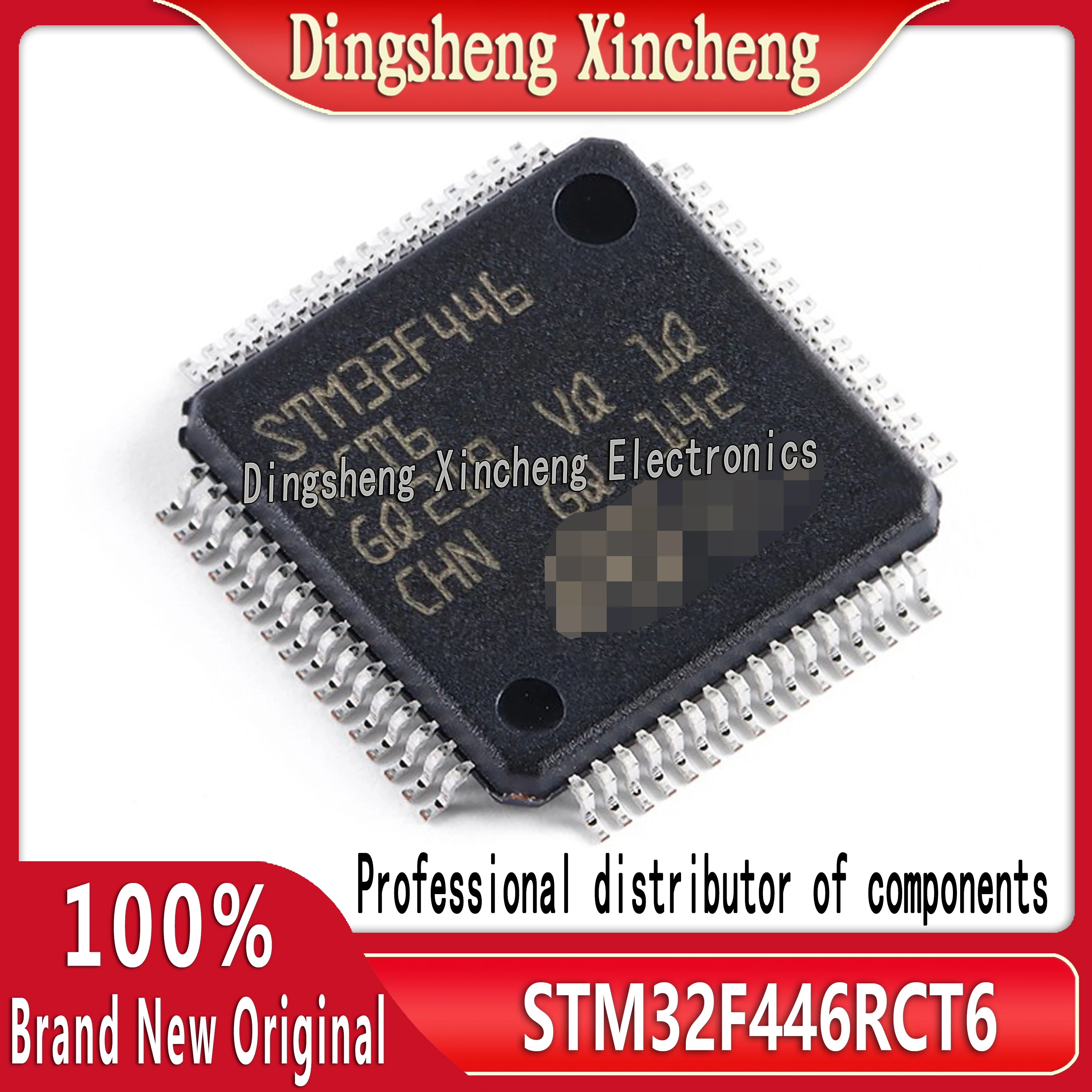 Original genuine STM32F446RCT6 LQFP-64 32-bit microcontroller MCU