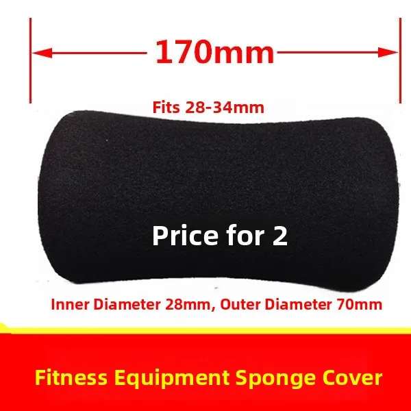 capa-de-espuma-universal-para-gancho-de-pe-de-maquina-de-inversao-esportiva-equipamento-de-fitness-acessorios-para-exercici